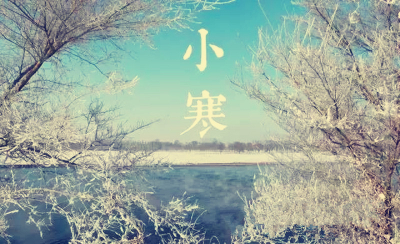 2023年1月搬家黃道吉日查詢-無錫搬家網(wǎng)(圖5)