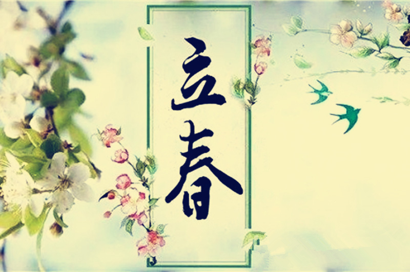 2023年2月搬家黃道吉日查詢-無(wú)錫搬家網(wǎng)(圖5)